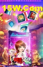 Desvendando o Mundo dos Jogos Virtuais na Bet556